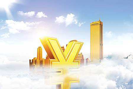 晋城恒指期货公司地址